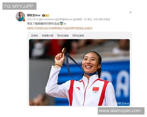 广州网球队心理素质排名第五揭示网球运动员心理素质的重要性与发展潜力